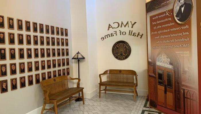 Photo of 十大赌博靠谱信誉网站's Y museum Hall of Fame section